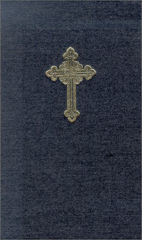 Serbian-Yugoslavia Bible-FL-Danicic and Yuk Cover