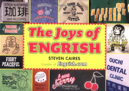 The Joys of Engrish Cover