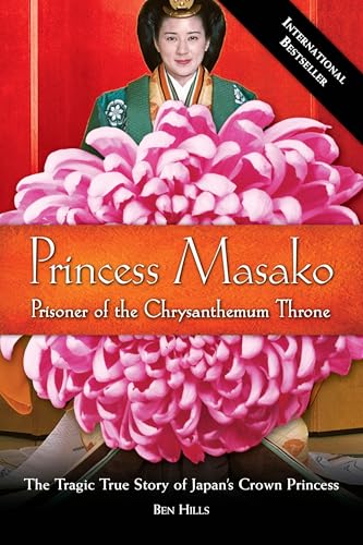 Princess Masako Cover
