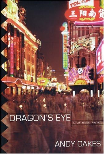 Dragon's Eye Cover