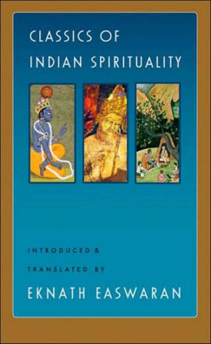 Classics of Indian Spirituality Cover