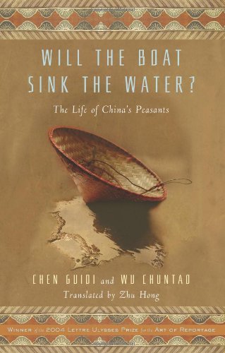 Will the boat sink the water? Cover