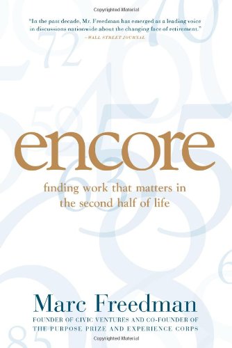 Encore Cover