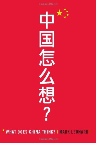 Attempted cover for Book ID: 1586484842