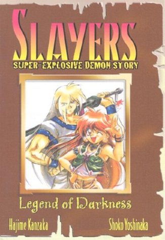 Slayers Super-Explosive Demon Story Volume 1 Cover