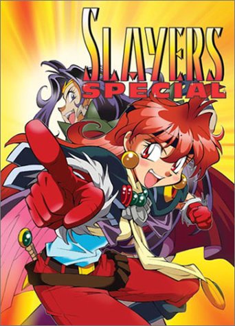 Slayers Special Cover