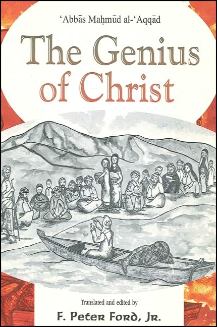 The Genius of Christ (Studies in Contemporary Philosophical Theology, 1) Cover