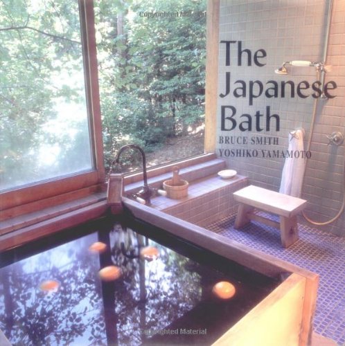 The Japanese Bath Cover
