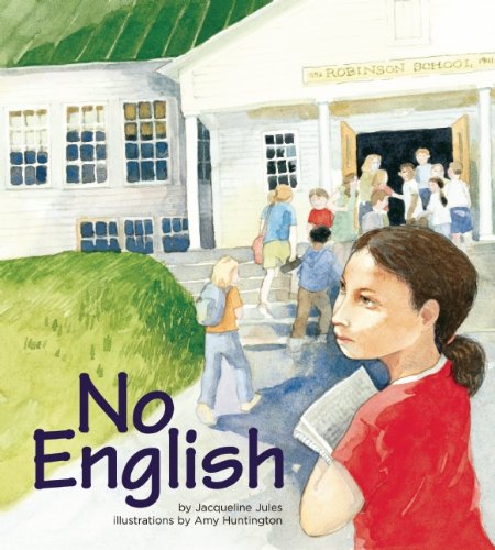 No English Cover