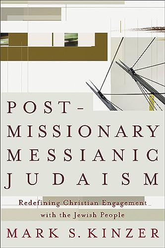 Postmissionary Messianic Judaism Cover