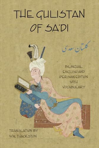 The Gulistan (rose garden) of Saadi Cover