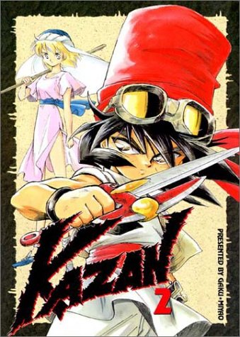 Kazan. Cover
