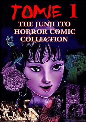 Tomie, Volume 1 Cover