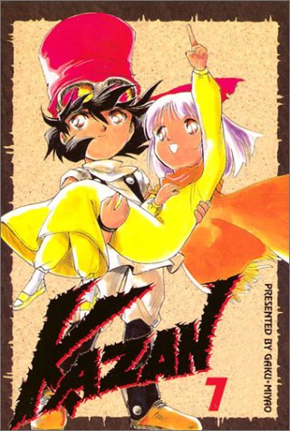 Kazan. Cover