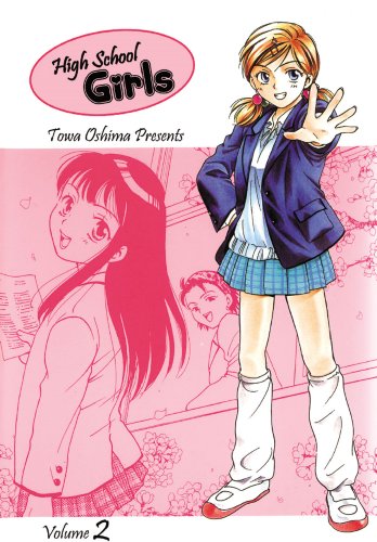 High School Girls Volume 2 (High School Girls) Cover