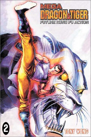 Mega Dragon and Tiger Cover