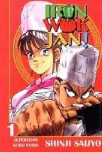 Iron Wok Jan Volume 1 Cover