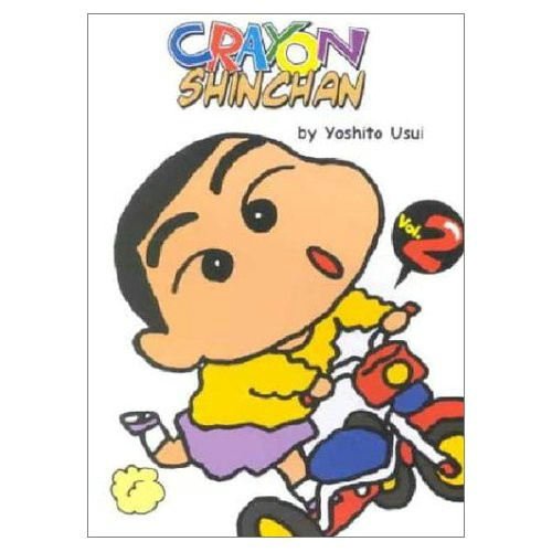 Crayon Shinchan, Book 2 Cover