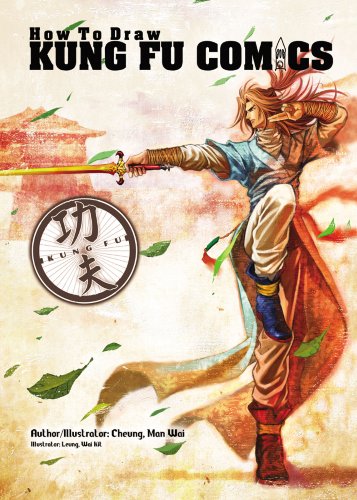 How To Draw Kung Fu Comics Volume 1 Cover