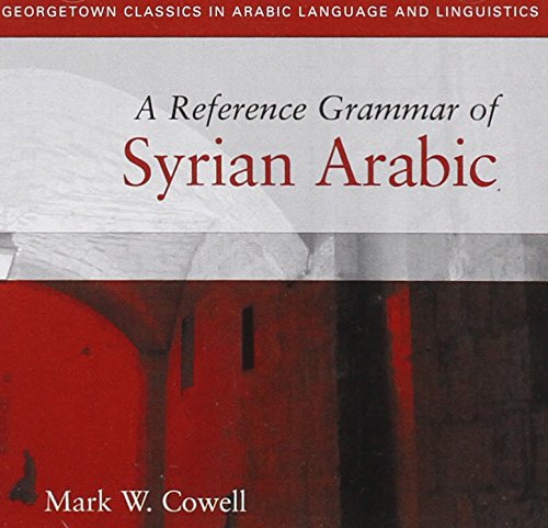 Audio CD for A Reference Grammar of Syrian Arabic (Georgetown Classics in Arabic Language and Linguistics) Cover