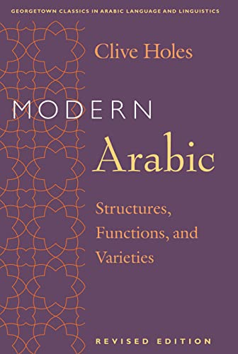 Modern Arabic Cover