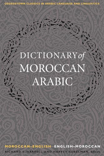 A dictionary of Moroccan Arabic Cover