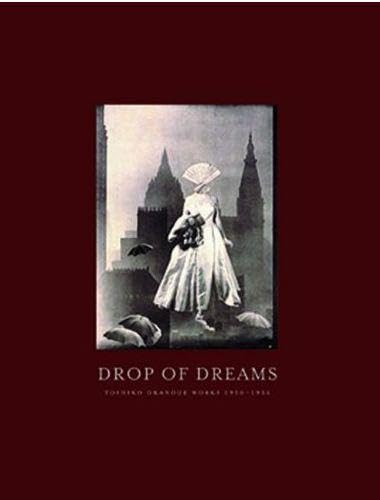 Drop of Dreams Cover