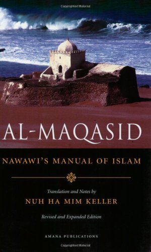 Al-Maqasid Cover