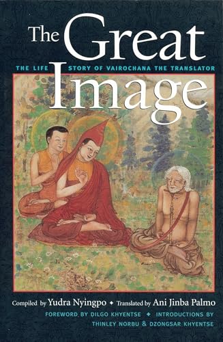 The great image Cover