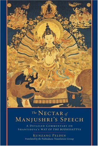 The nectar of Manjushri's speech Cover