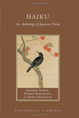 Haiku Cover