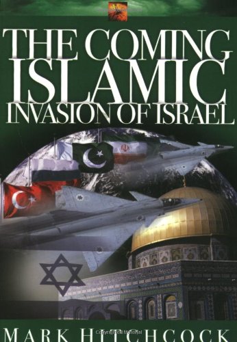 The Coming Islamic Invasion of Israel Cover