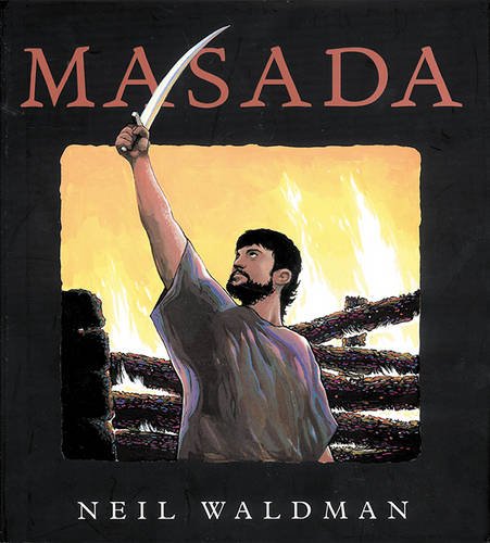 Masada Cover