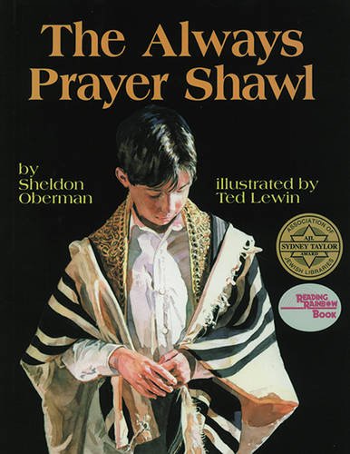 The Always Prayer Shawl (Reading Rainbow Books) Cover