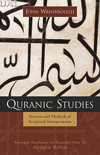 Quranic Studies Cover