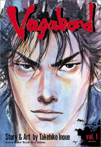 Vagabond, Volume 1 Cover