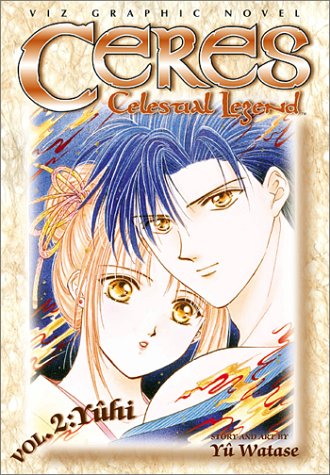 Ceres, Celestial Legend, Vol. 2 Cover
