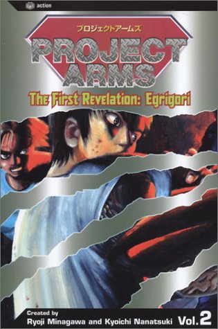 Project Arms, Volume 2 Cover