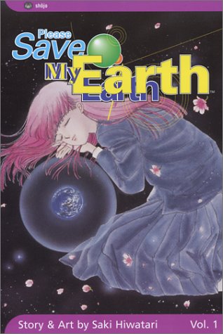 Please save my Earth. Cover