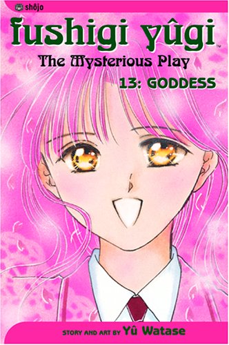 Fushigi Yugi, Volume 13 (Fushigi Yugi) Cover