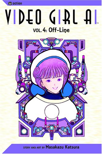 Video Girl Ai, Volume 4 Cover
