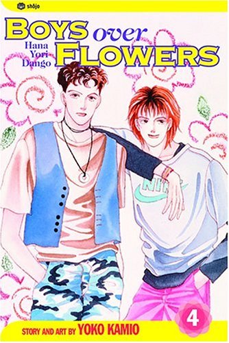 Boys Over Flowers, Vol. 4 Cover