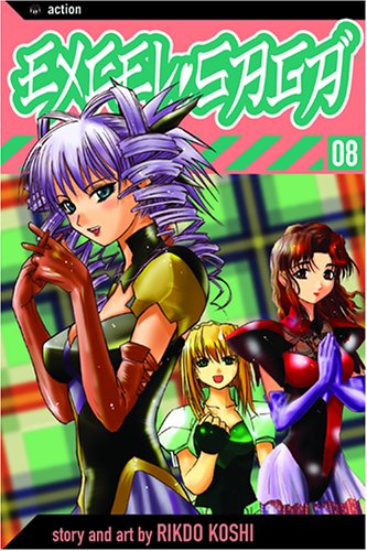 Excel Saga, Volume 8 Cover