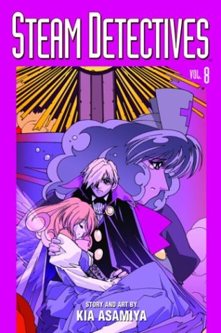 Steam Detectives, Volume 8 (Steam Detectives) Cover