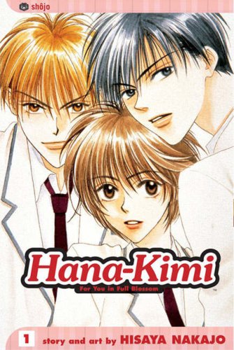 Hana-Kimi Cover