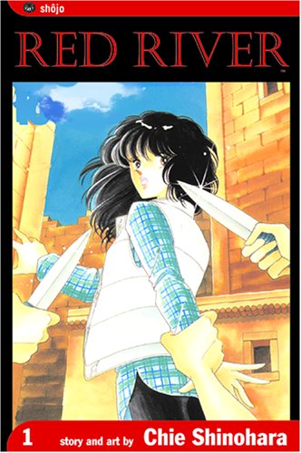 Red River, Vol. 1 Cover