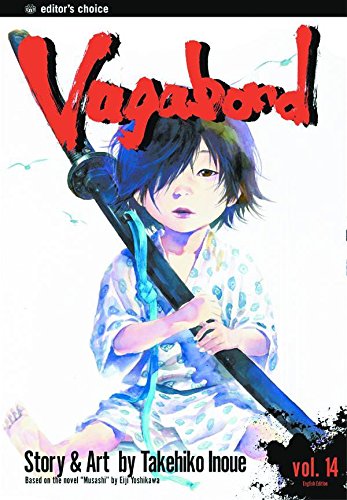 Vagabond, Volume 14 (Vagabond) Cover