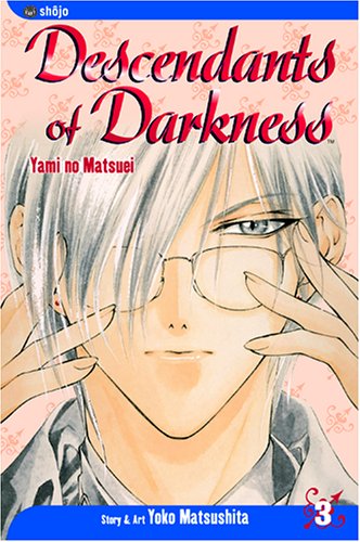 Descendants Of Darkness (Yami no Matsuei) Cover