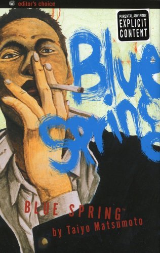 Blue Spring Cover