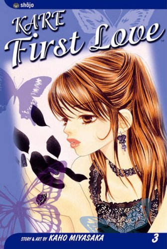 Kare First Love, Vol. 3 Cover